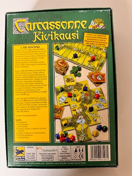 Product image 2 of 10