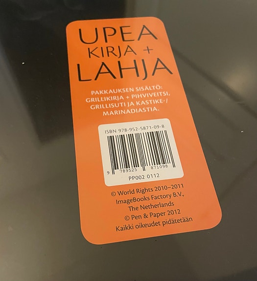 Product image 2 of 2