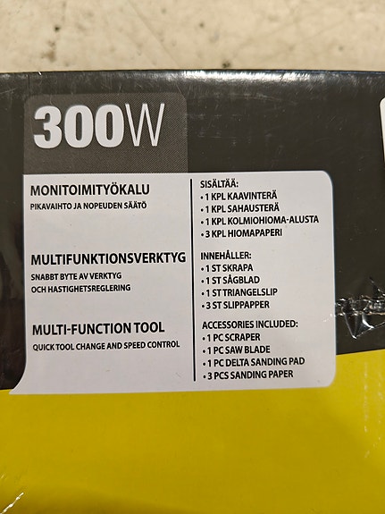 Product image 2 of 2