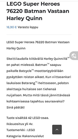 Product image 7 of 7