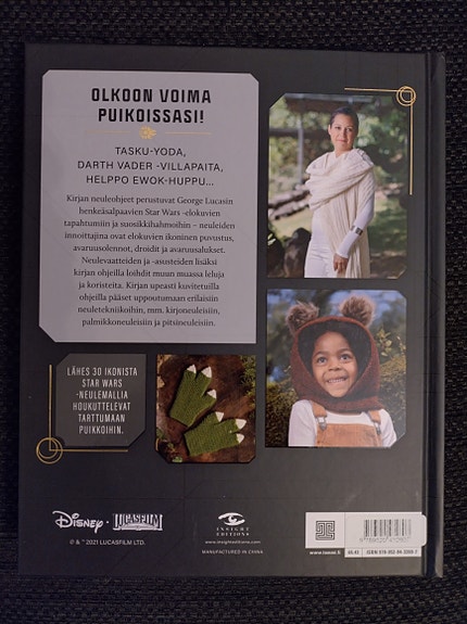 Product image 2 of 2