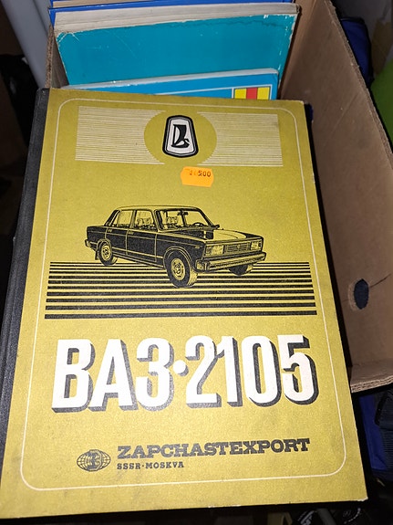 Auto kirjoja