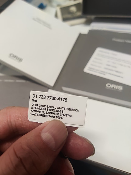 Product image 7 of 7