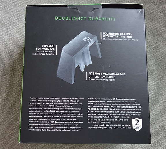 Product image 2 of 7