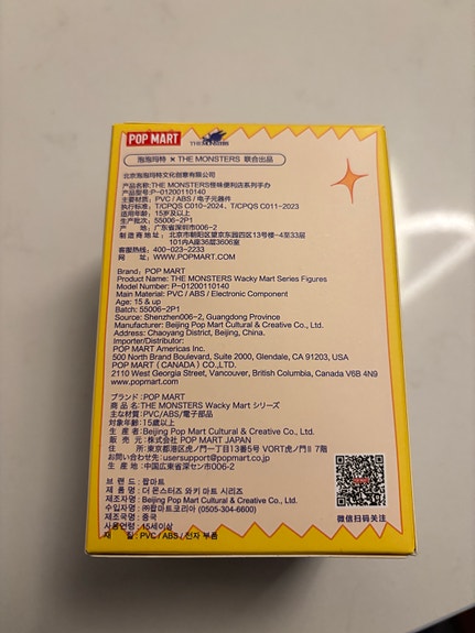 Product image 3 of 5