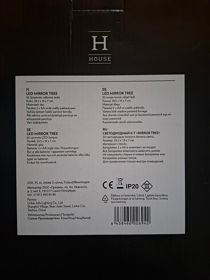 Product image 2 of 2