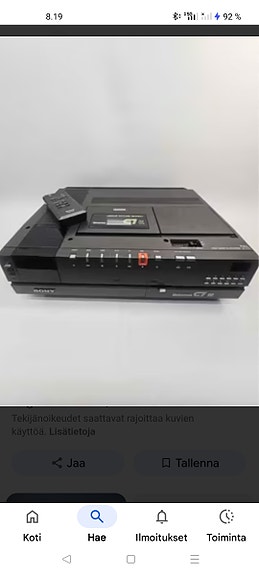Sony Betamax videonauhuri