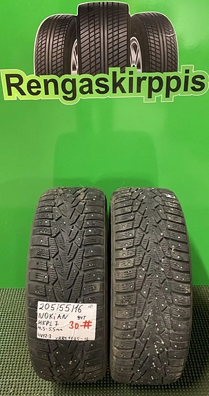 205/55R16 Nokian HKPL 7 94T nasta 4,5-5,5mm # DOT10 2KPL