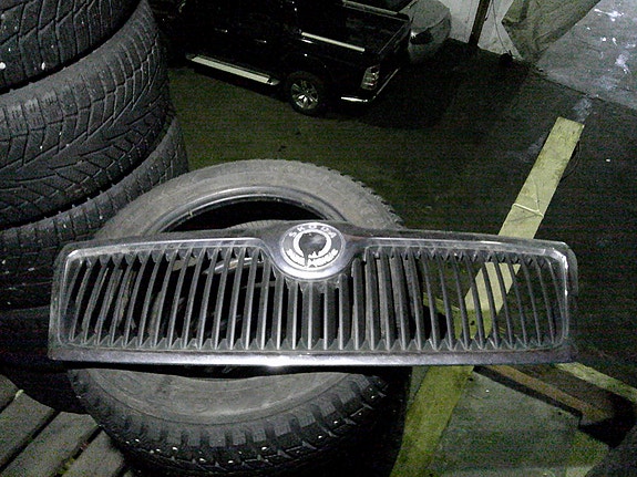 Skoda Octavia 2007 keulamaski