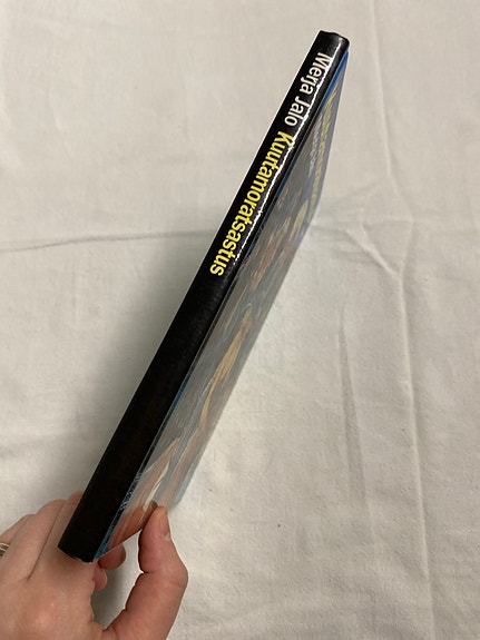 Product image 2 of 7