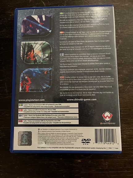 Product image 2 of 3