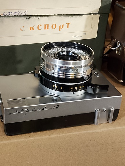 Product image 4 of 8