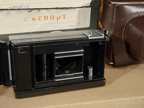 Product image 8 of 8