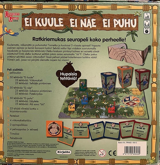 Product image 2 of 9