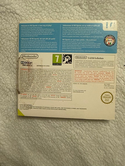 Product image 2 of 3