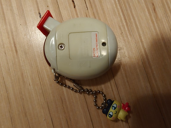 Product image 4 of 5