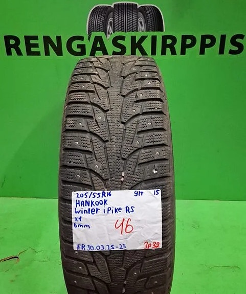 205/55R16 Hankook Winter IPike RS 91T nasta 6-7mm DOT15 2KPL