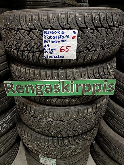 205/60R16 Bridgestone Noranza 001 nasta 6-7mm # DOT16 1KPL