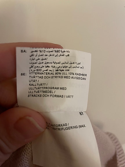 Product image 3 of 9