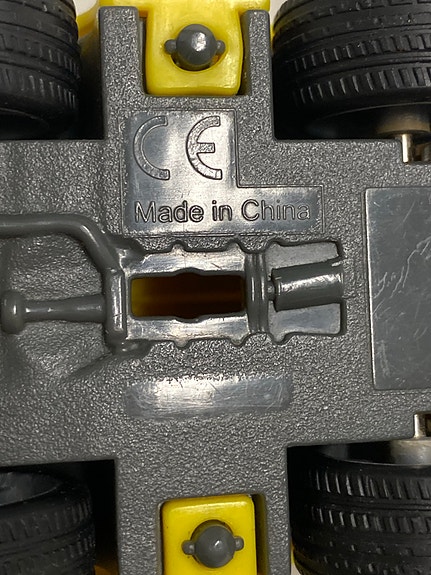 Product image 8 of 8