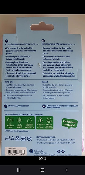 Product image 5 of 5