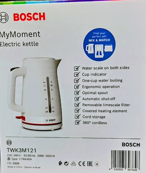 Product image 2 of 5