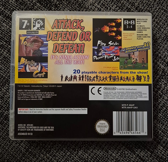 Product image 2 of 3