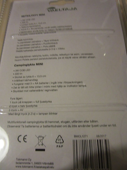Product image 2 of 3