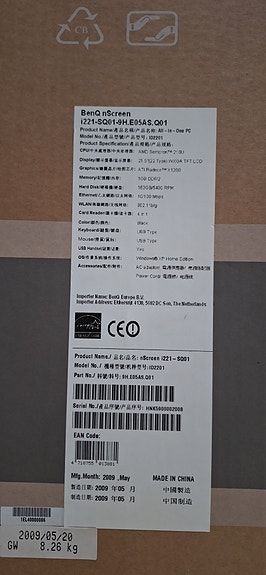 Product image 4 of 8