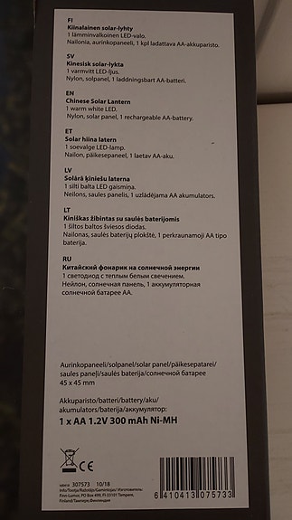 Product image 3 of 4