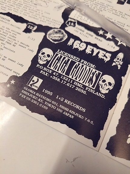 Product image 5 of 7