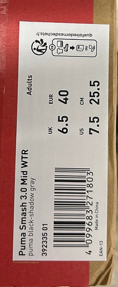 Product image 7 of 7