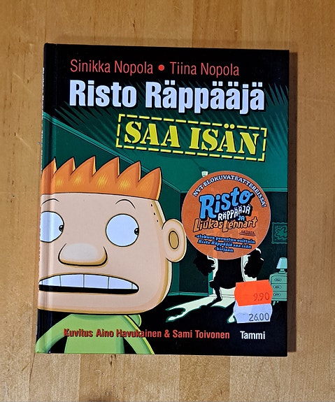 Product image 3 of 8