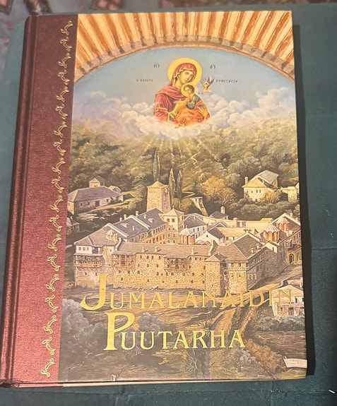 Jumalanäidin puutarha