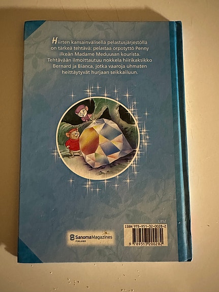 Product image 4 of 4