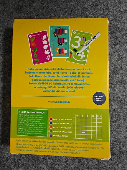 Product image 6 of 7