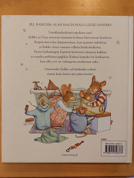 Product image 2 of 2