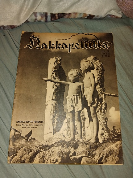 Product image 2 of 10