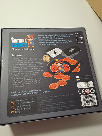 Product image 3 of 3