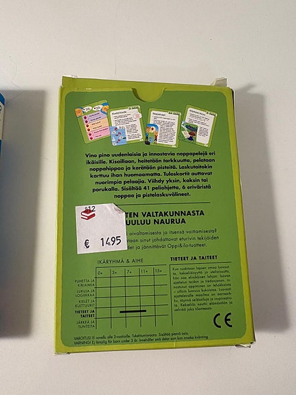 Product image 3 of 4