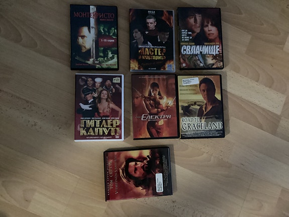 7 DVD elokuvaa