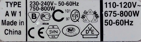 Product image 4 of 5