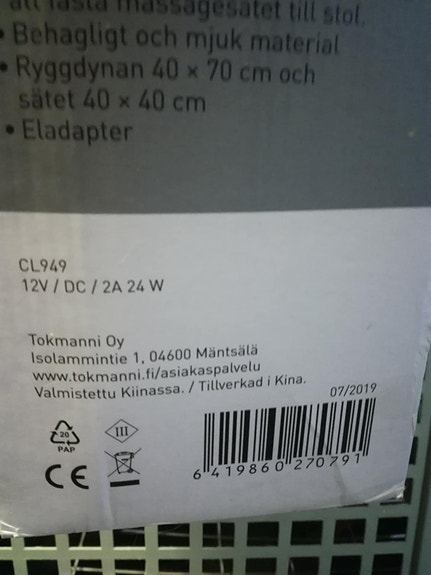Product image 4 of 4