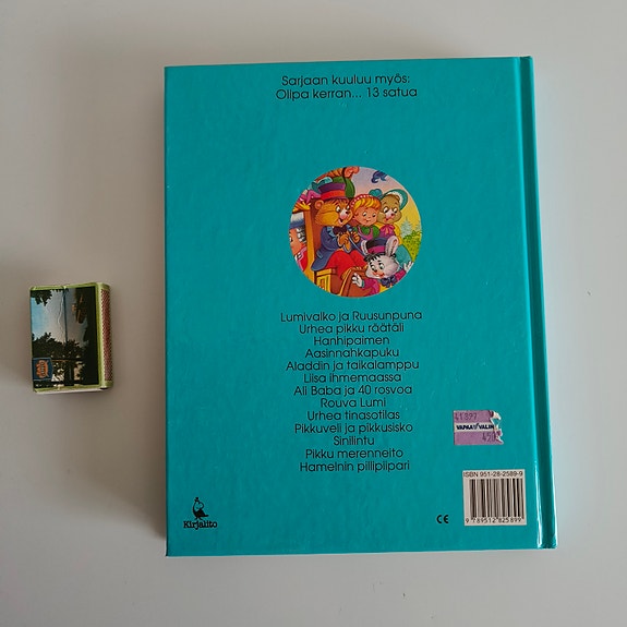 Product image 3 of 5