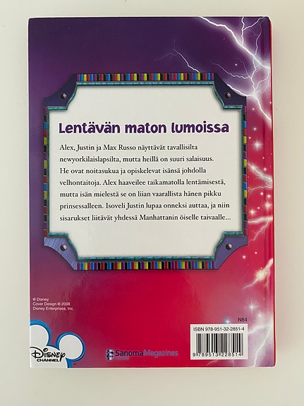 Product image 2 of 9