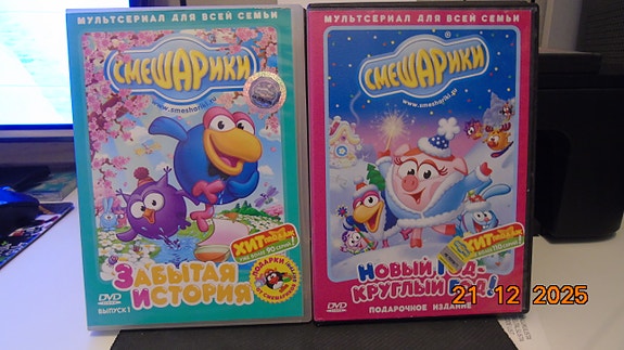 Product image 5 of 7