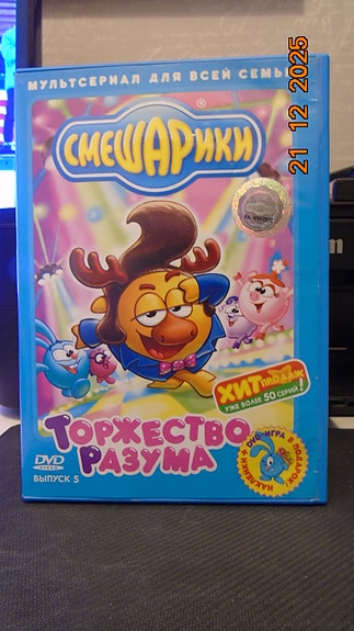 Product image 6 of 7