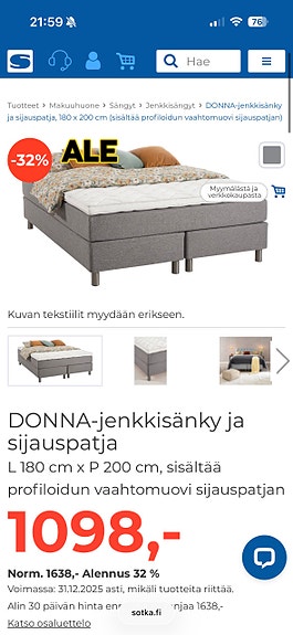 Product image 2 of 3
