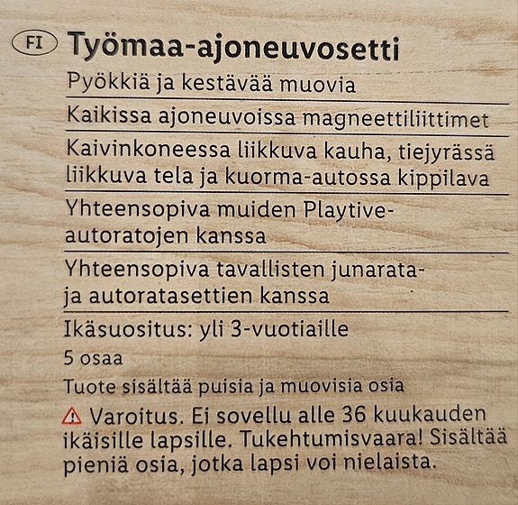 Product image 3 of 3