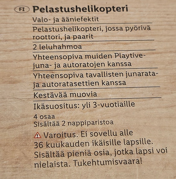 Product image 3 of 3